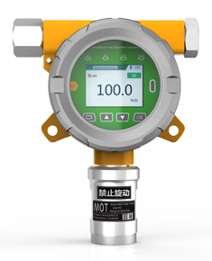 非甲烷總烴檢測(cè)儀（在線(xiàn)式）