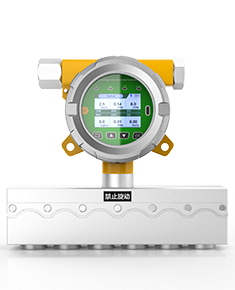 在線式多合一氣體檢測(cè)儀